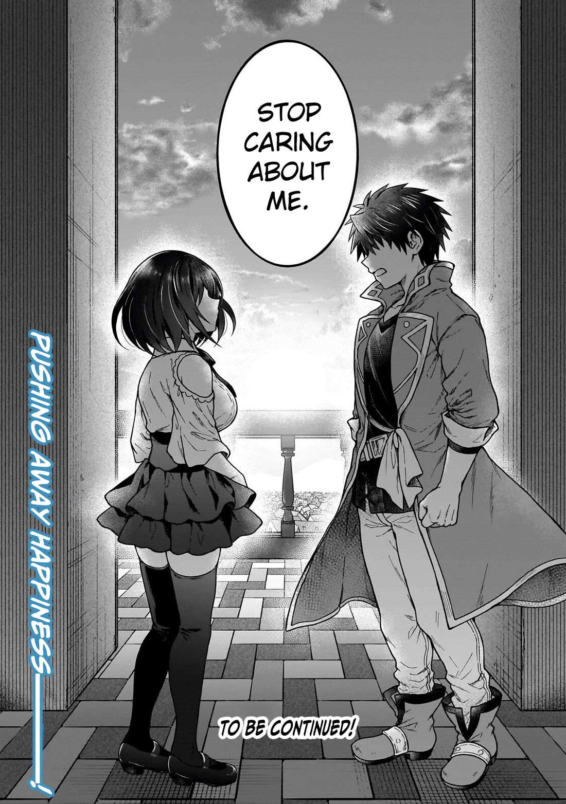 I’m a D-Rank Adventurer, for Some Reason I Got Recruited Into a Hero Party, and Now the Princess Is Stalking Me chapter 45 page 26