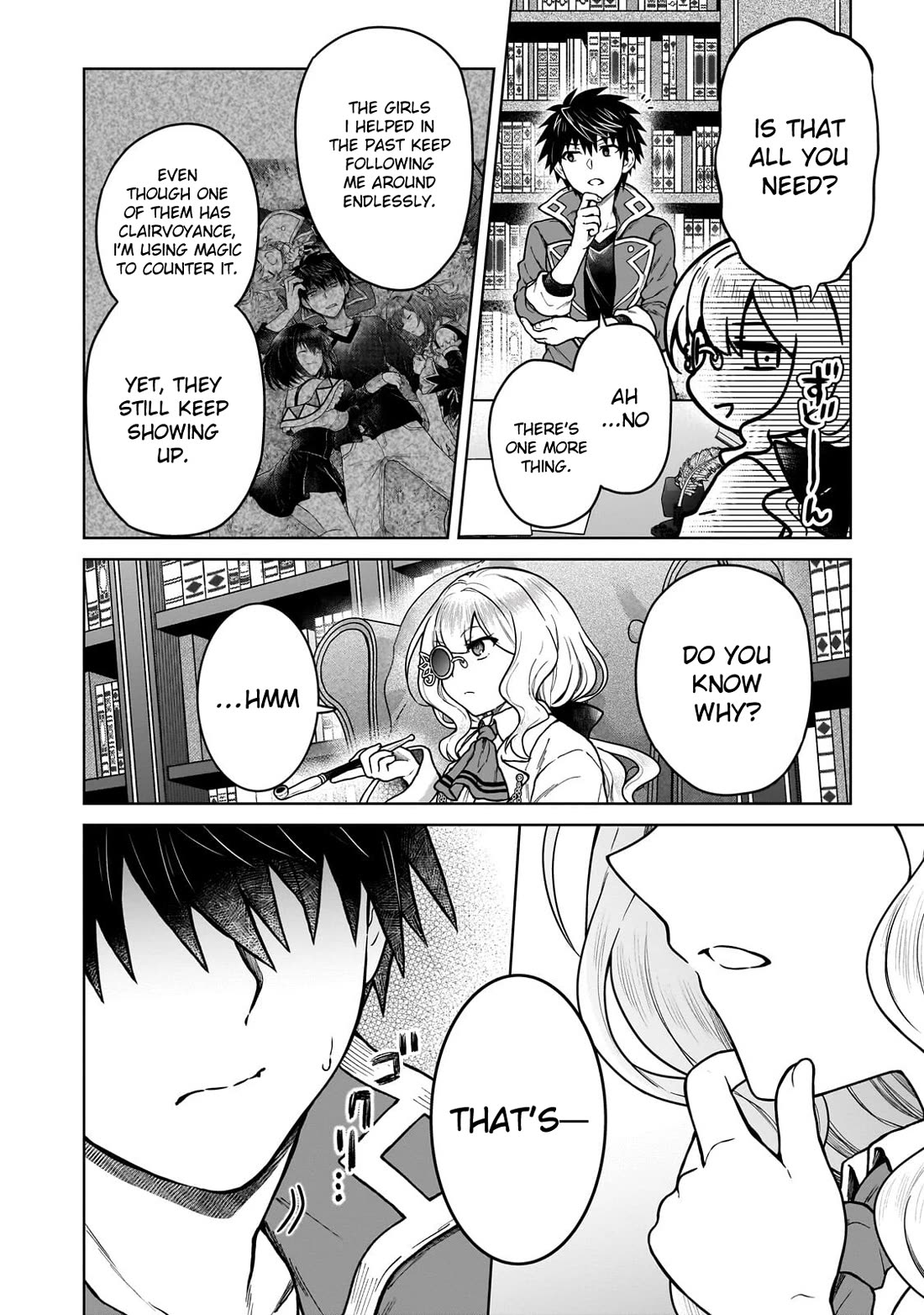 I’m a D-Rank Adventurer, for Some Reason I Got Recruited Into a Hero Party, and Now the Princess Is Stalking Me chapter 45 page 4