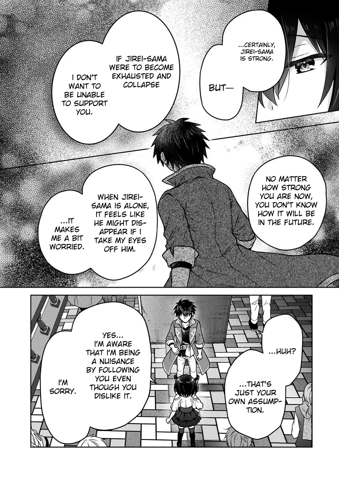 I’m a D-Rank Adventurer, for Some Reason I Got Recruited Into a Hero Party, and Now the Princess Is Stalking Me chapter 46 page 10