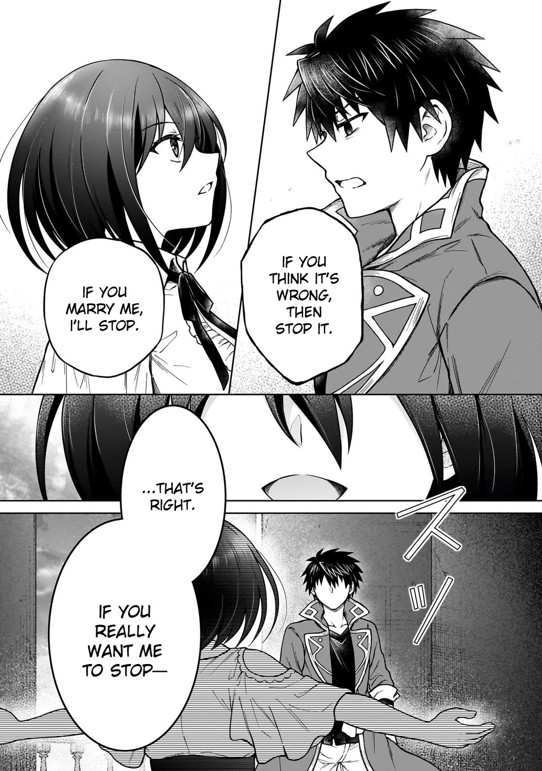 I’m a D-Rank Adventurer, for Some Reason I Got Recruited Into a Hero Party, and Now the Princess Is Stalking Me chapter 46 page 11