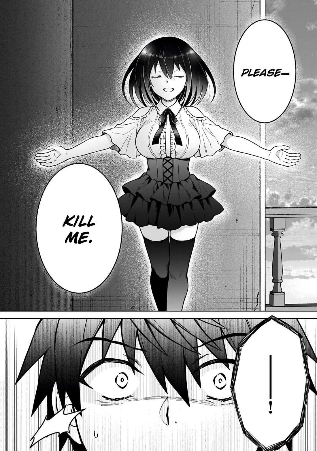 I’m a D-Rank Adventurer, for Some Reason I Got Recruited Into a Hero Party, and Now the Princess Is Stalking Me chapter 46 page 12