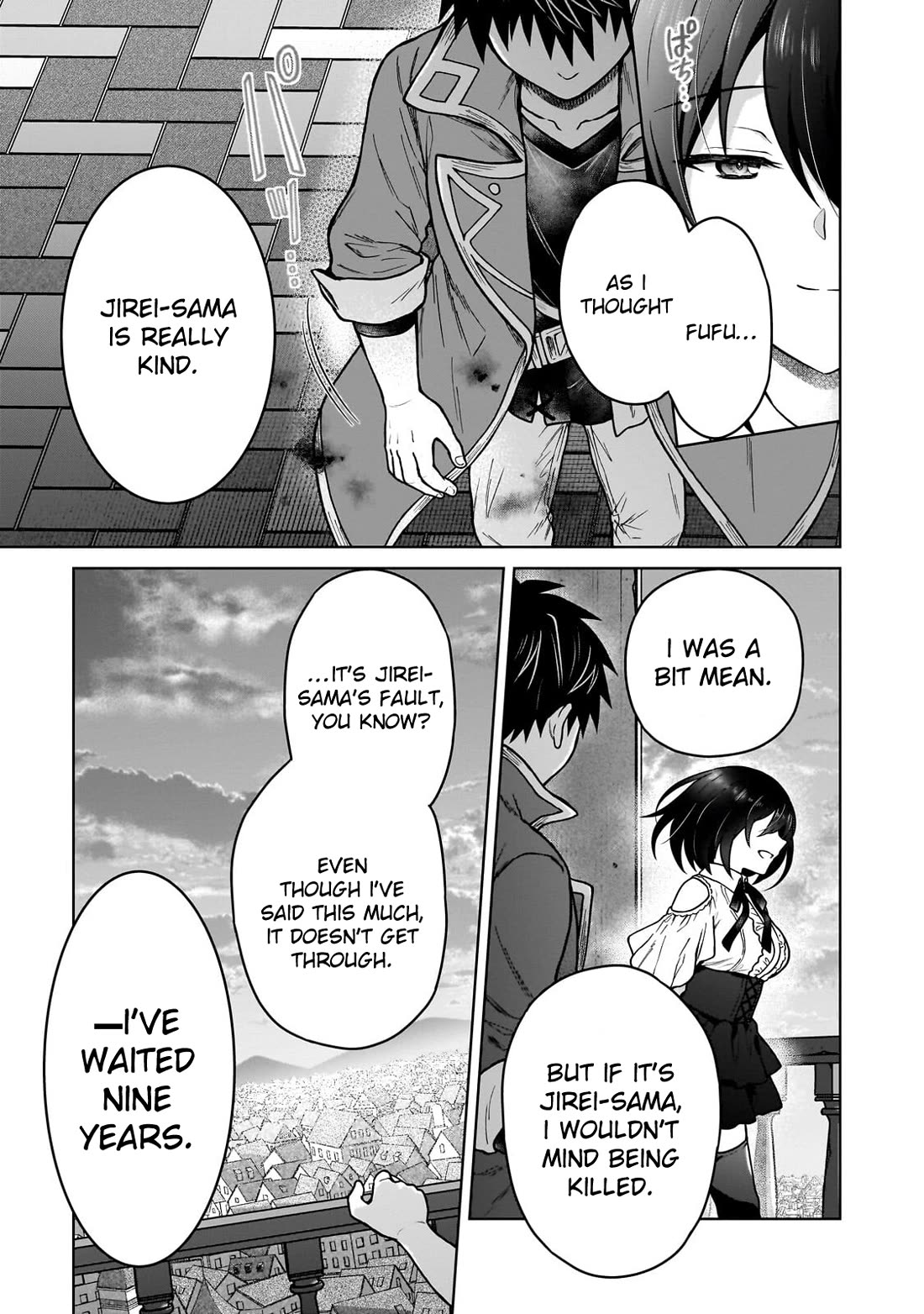 I’m a D-Rank Adventurer, for Some Reason I Got Recruited Into a Hero Party, and Now the Princess Is Stalking Me chapter 46 page 15