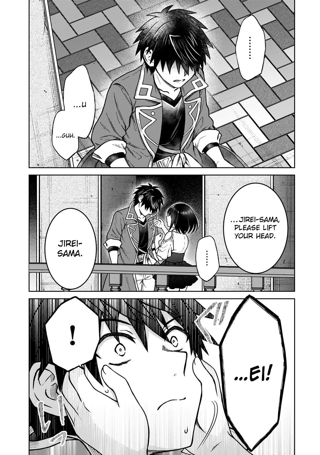 I’m a D-Rank Adventurer, for Some Reason I Got Recruited Into a Hero Party, and Now the Princess Is Stalking Me chapter 46 page 17