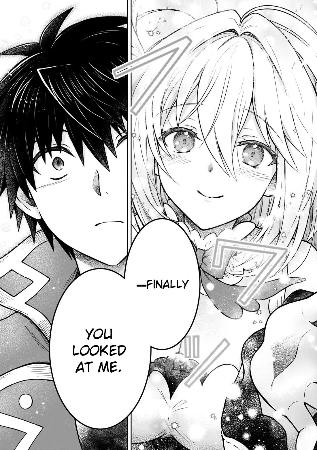 I’m a D-Rank Adventurer, for Some Reason I Got Recruited Into a Hero Party, and Now the Princess Is Stalking Me chapter 46 page 18