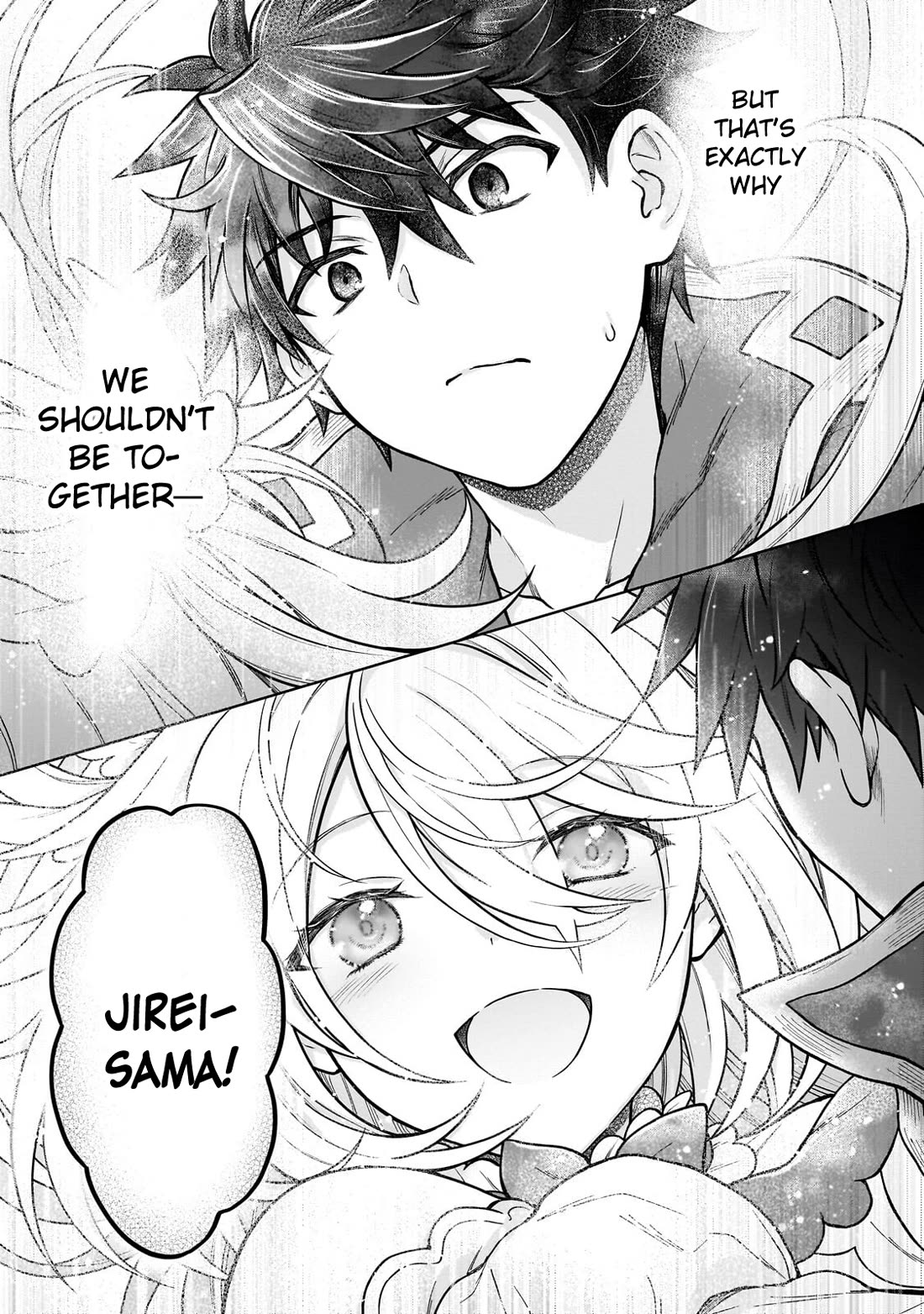 I’m a D-Rank Adventurer, for Some Reason I Got Recruited Into a Hero Party, and Now the Princess Is Stalking Me chapter 46 page 26