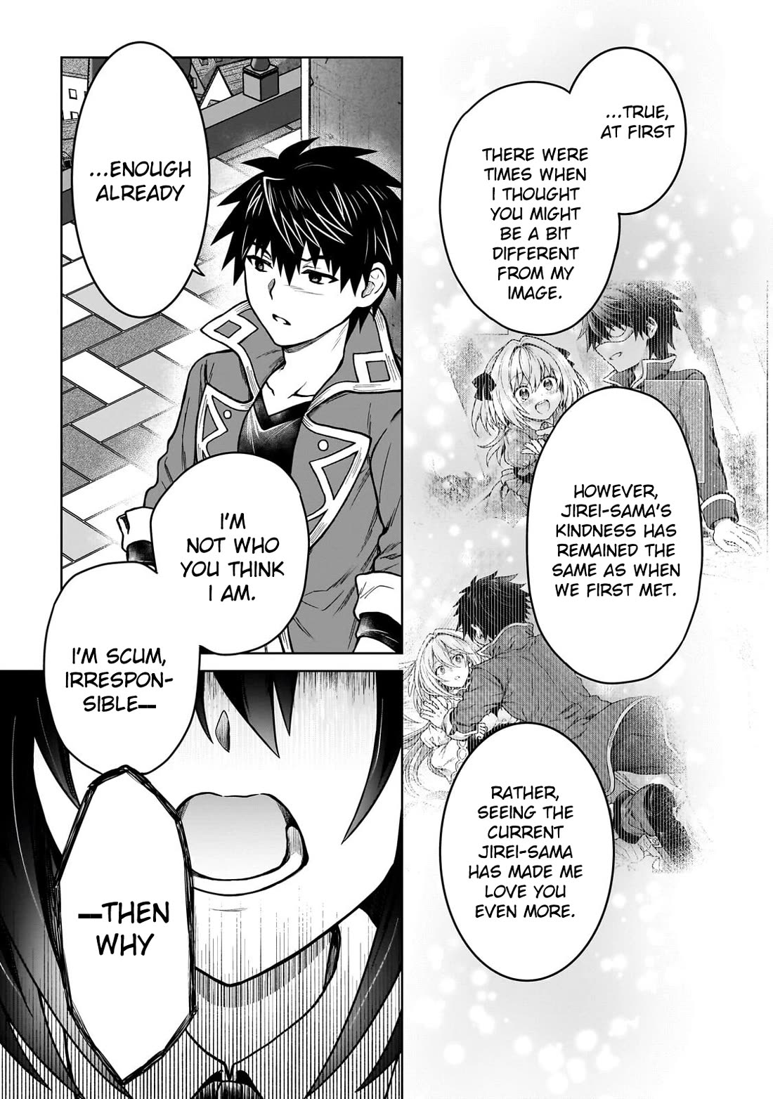 I’m a D-Rank Adventurer, for Some Reason I Got Recruited Into a Hero Party, and Now the Princess Is Stalking Me chapter 46 page 3