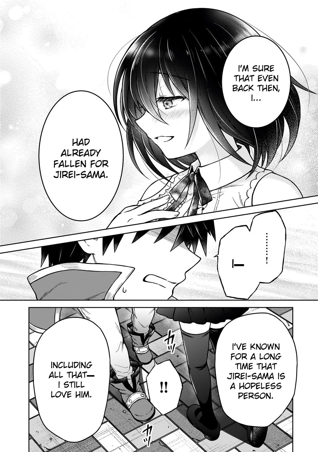 I’m a D-Rank Adventurer, for Some Reason I Got Recruited Into a Hero Party, and Now the Princess Is Stalking Me chapter 46 page 8