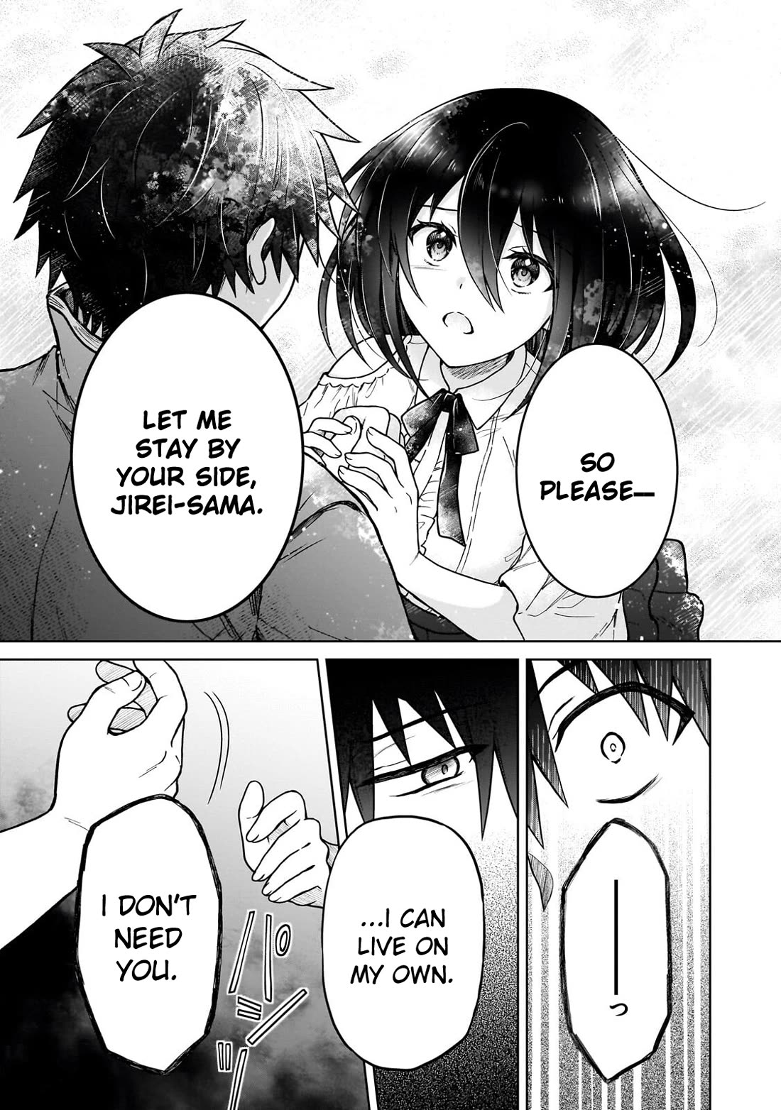 I’m a D-Rank Adventurer, for Some Reason I Got Recruited Into a Hero Party, and Now the Princess Is Stalking Me chapter 46 page 9