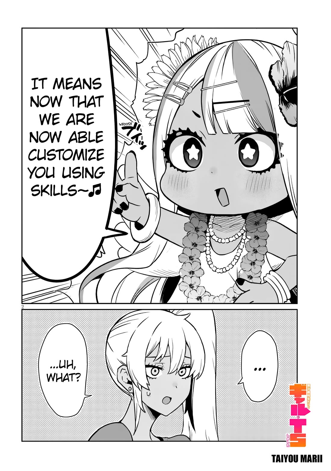 I’m a High School Boy, but I Got Gender-Swapped Into a Gyaru chapter 22.1 page 2