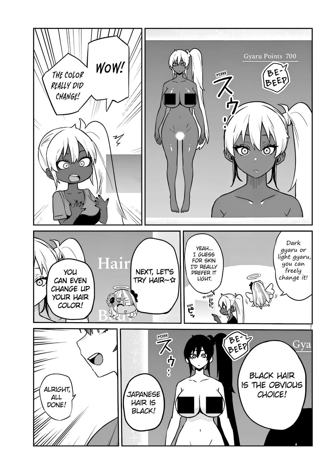 I’m a High School Boy, but I Got Gender-Swapped Into a Gyaru chapter 22.1 page 7