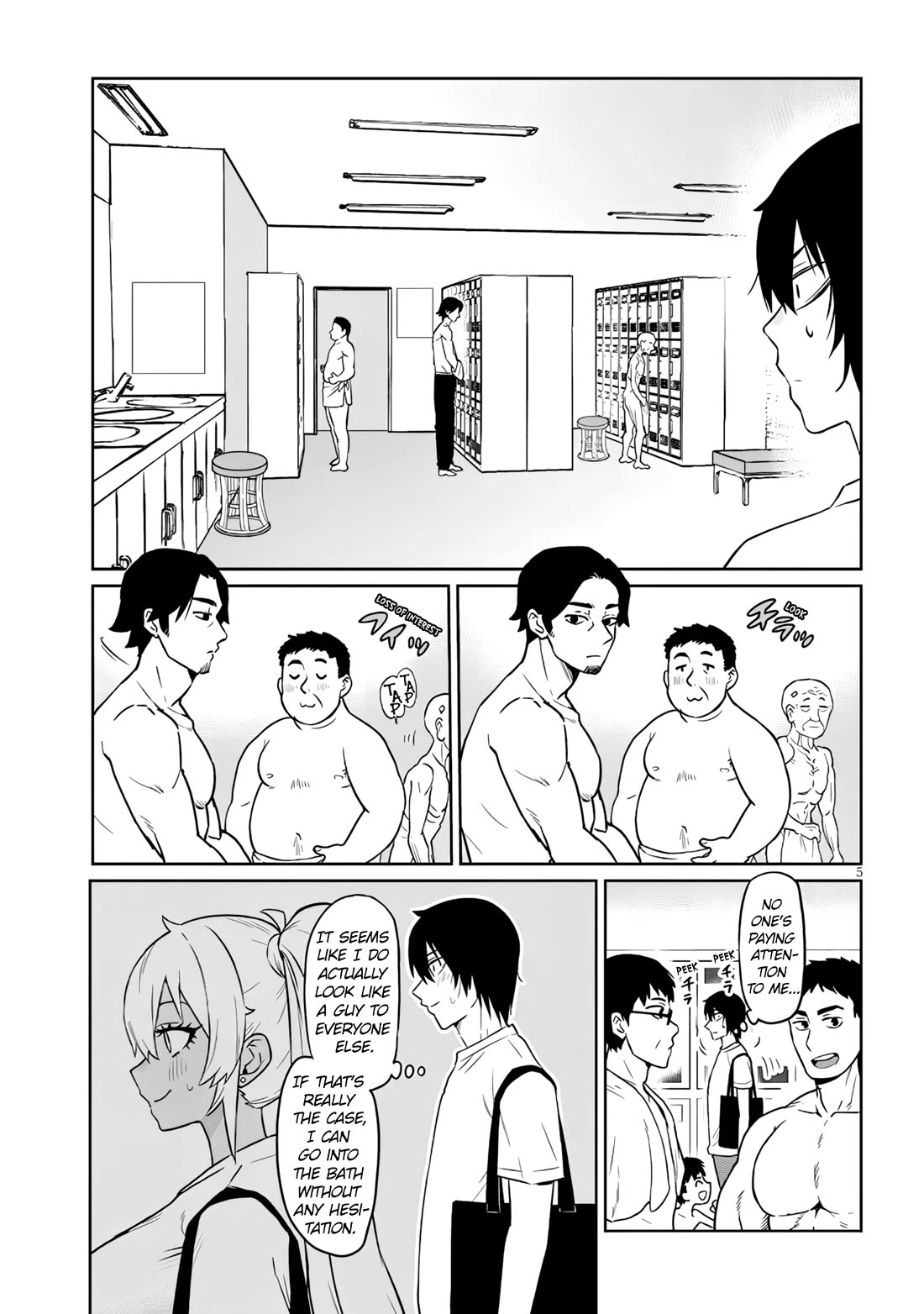 I’m a High School Boy, but I Got Gender-Swapped Into a Gyaru chapter 23.1 page 5