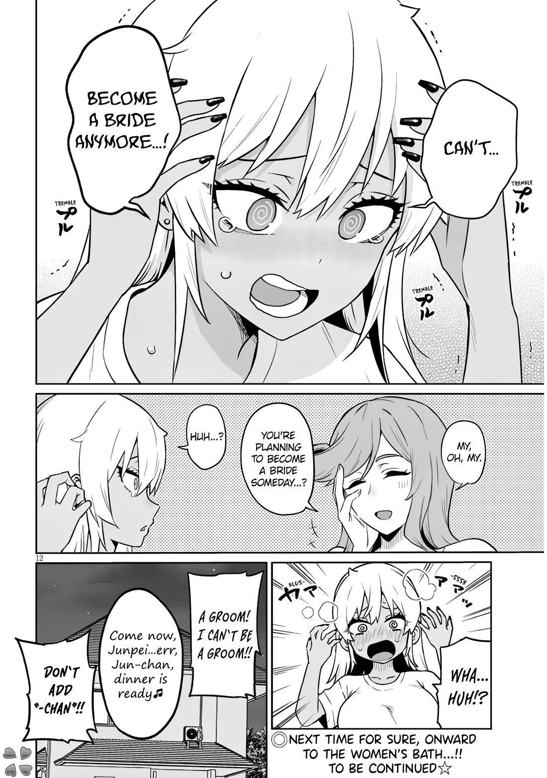 I’m a High School Boy, but I Got Gender-Swapped Into a Gyaru chapter 23.2 page 12