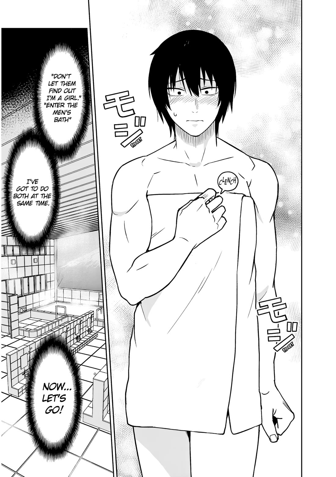 I’m a High School Boy, but I Got Gender-Swapped Into a Gyaru chapter 23.2 page 2