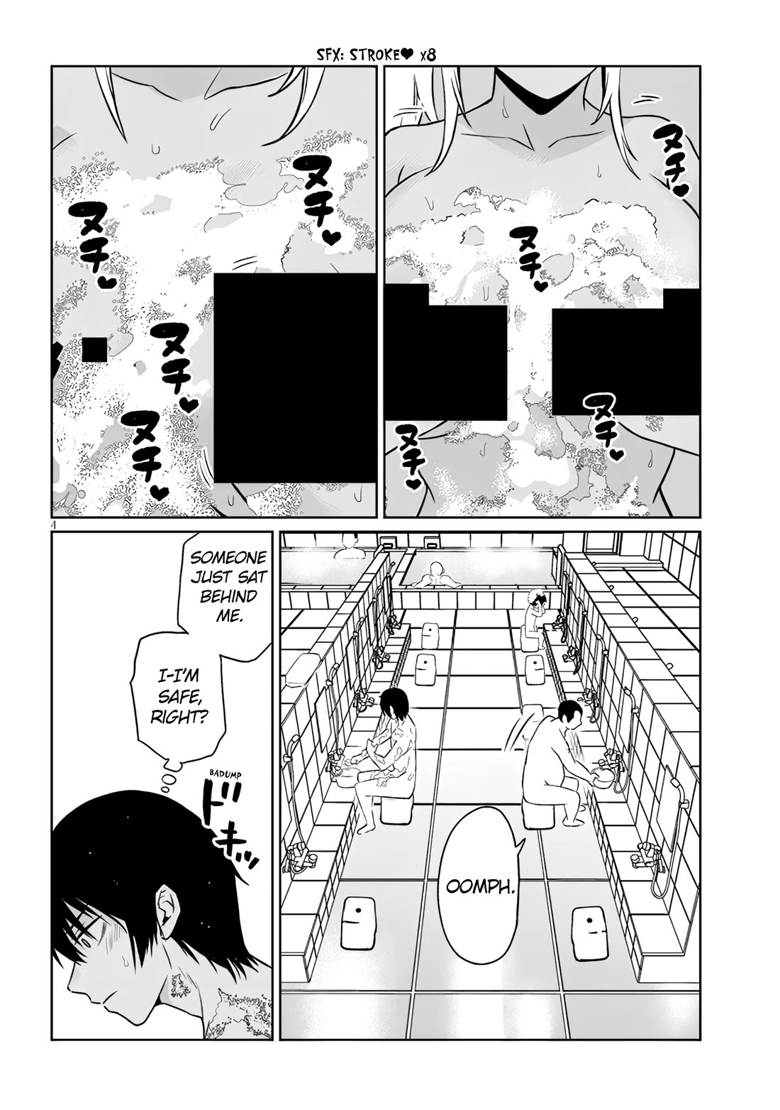 I’m a High School Boy, but I Got Gender-Swapped Into a Gyaru chapter 23.2 page 4