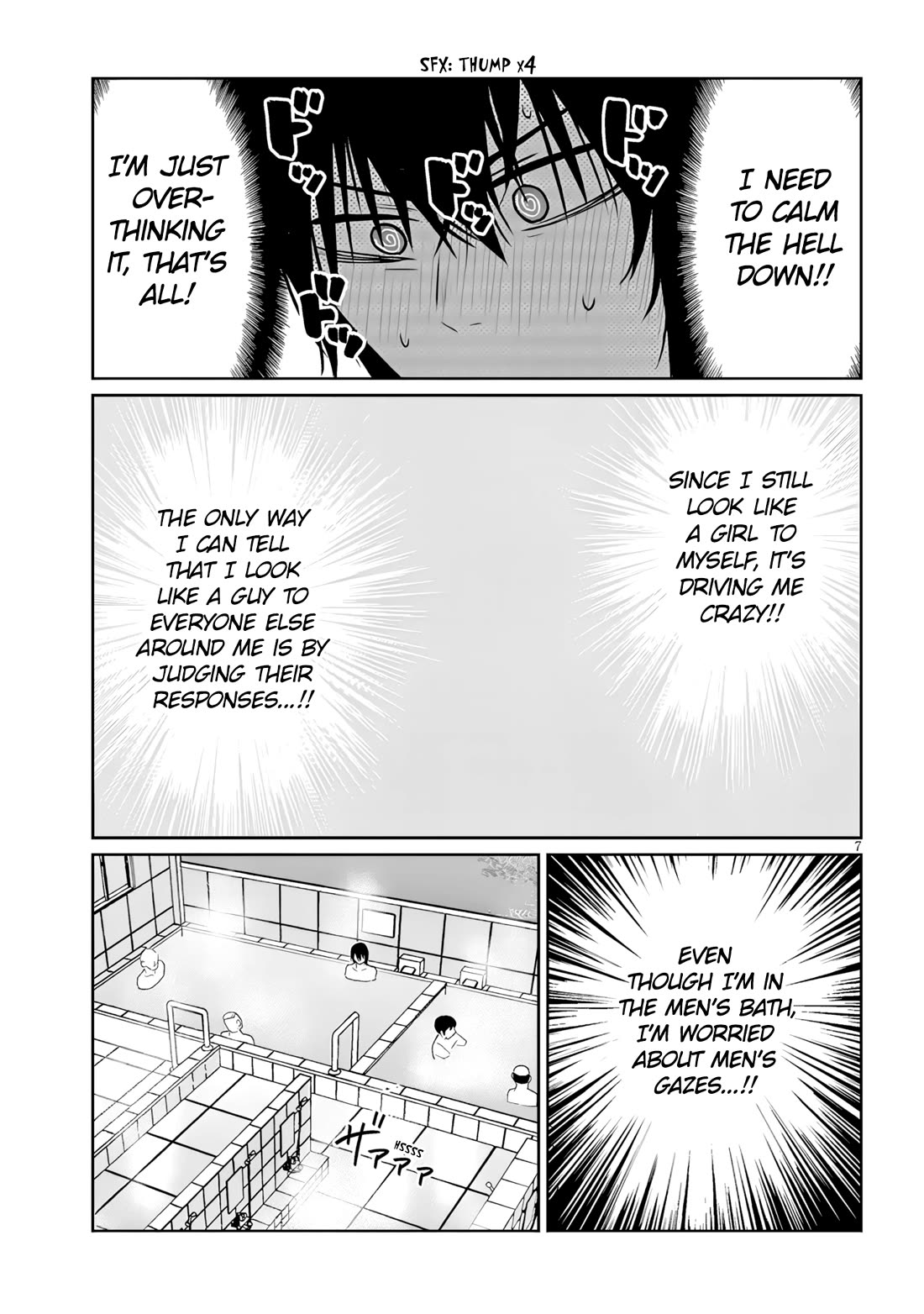 I’m a High School Boy, but I Got Gender-Swapped Into a Gyaru chapter 23.2 page 7