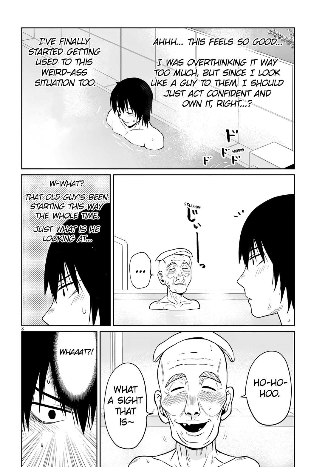 I’m a High School Boy, but I Got Gender-Swapped Into a Gyaru chapter 23.2 page 8