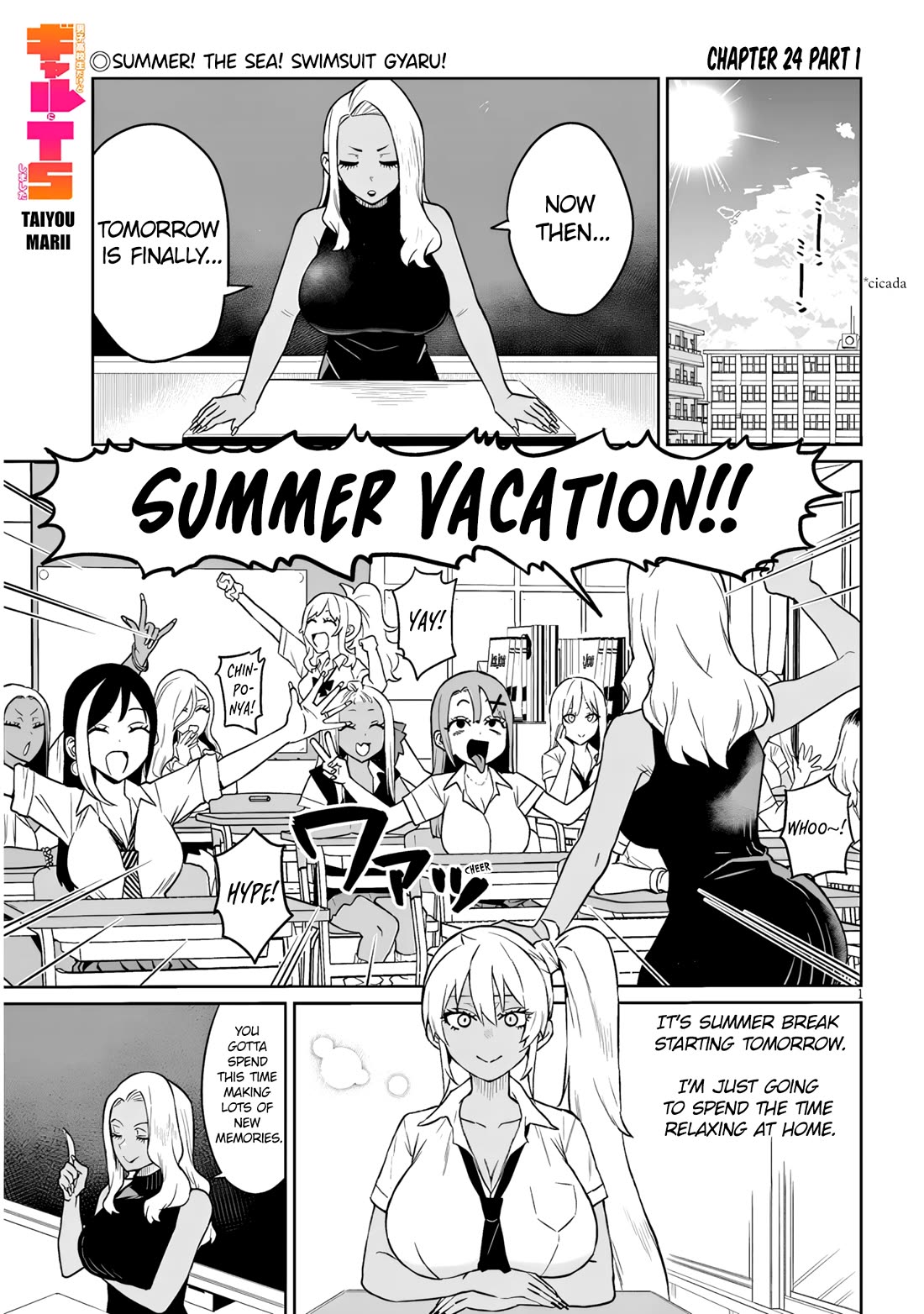 I’m a High School Boy, but I Got Gender-Swapped Into a Gyaru chapter 24.1 page 1