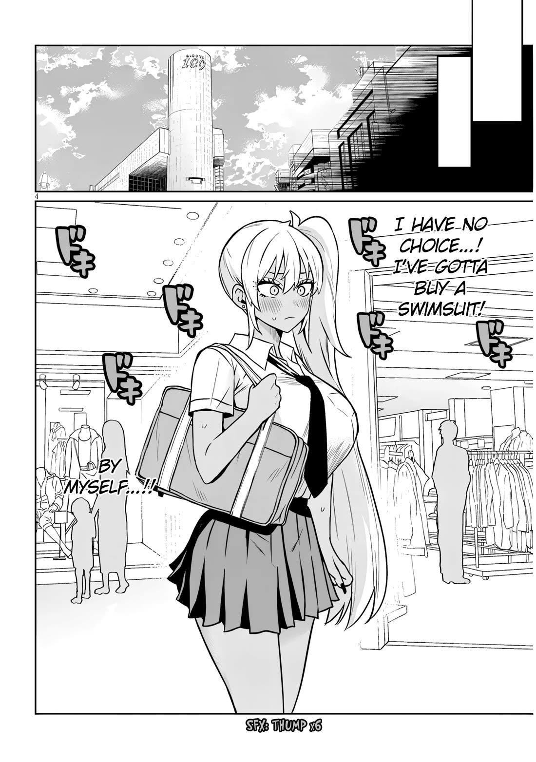 I’m a High School Boy, but I Got Gender-Swapped Into a Gyaru chapter 24.1 page 4