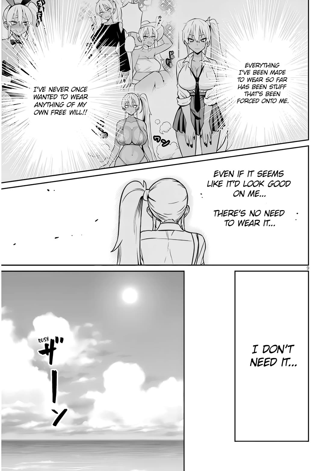 I’m a High School Boy, but I Got Gender-Swapped Into a Gyaru chapter 24.1 page 9