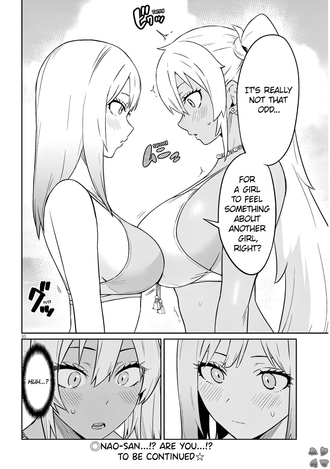 I’m a High School Boy, but I Got Gender-Swapped Into a Gyaru chapter 24.2 page 10
