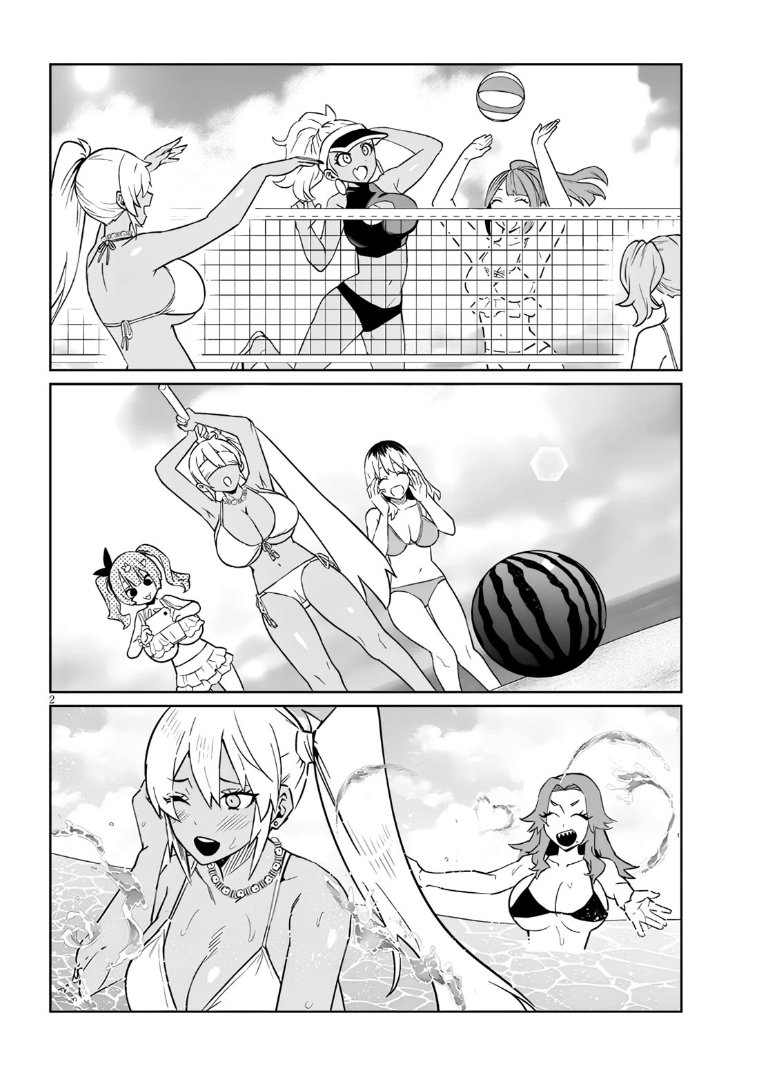 I’m a High School Boy, but I Got Gender-Swapped Into a Gyaru chapter 24.2 page 2
