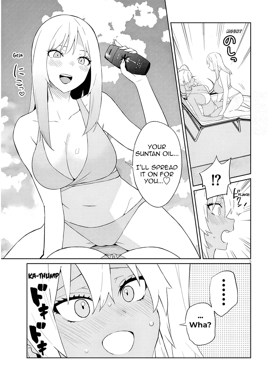 I’m a High School Boy, but I Got Gender-Swapped Into a Gyaru chapter 25.1 page 5