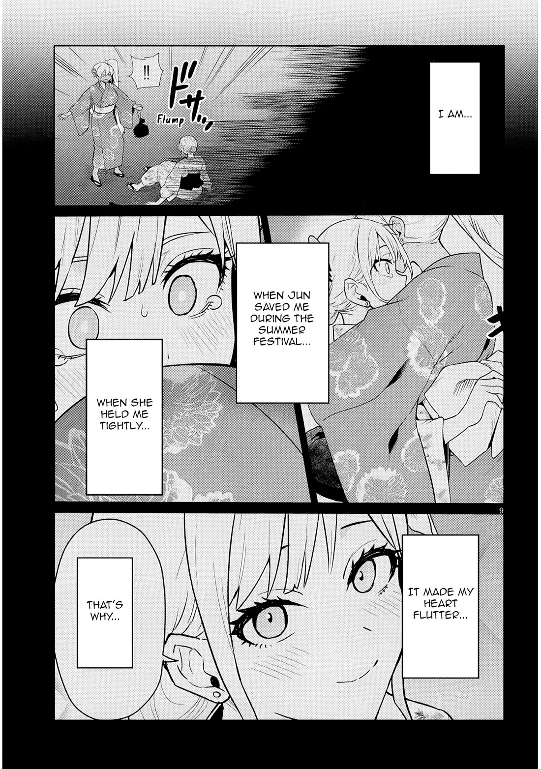 I’m a High School Boy, but I Got Gender-Swapped Into a Gyaru chapter 25.1 page 9