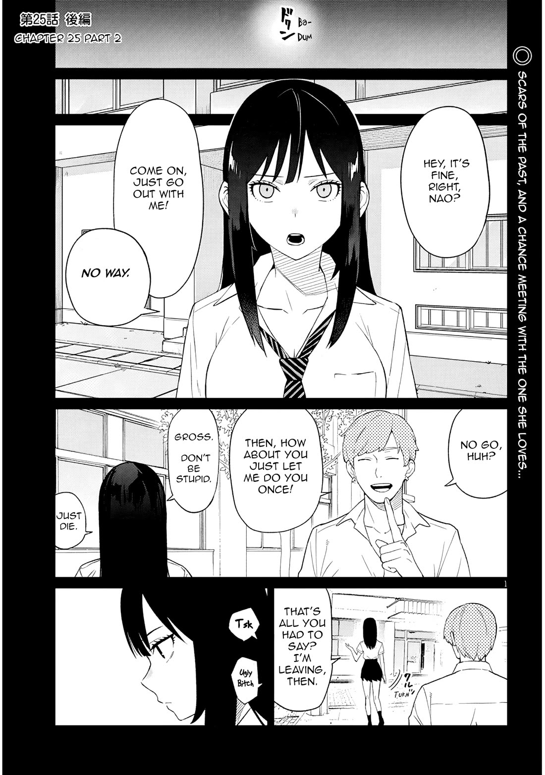 I’m a High School Boy, but I Got Gender-Swapped Into a Gyaru chapter 25.2 page 1