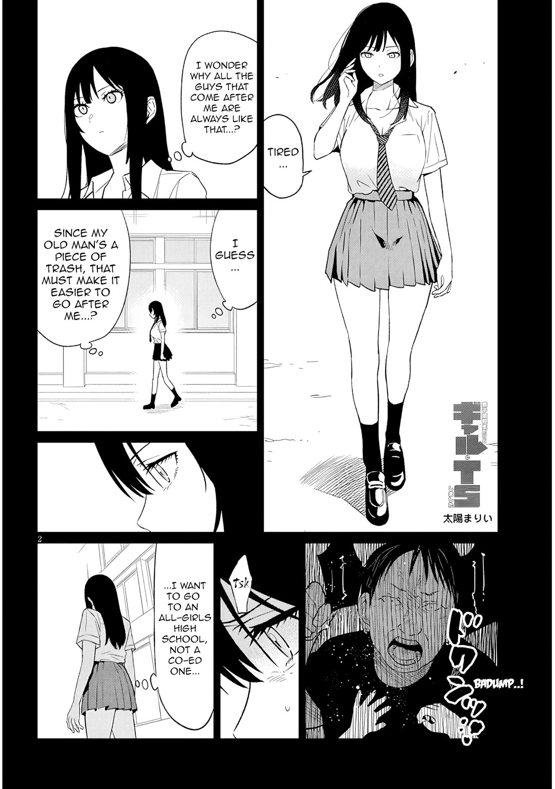 I’m a High School Boy, but I Got Gender-Swapped Into a Gyaru chapter 25.2 page 2