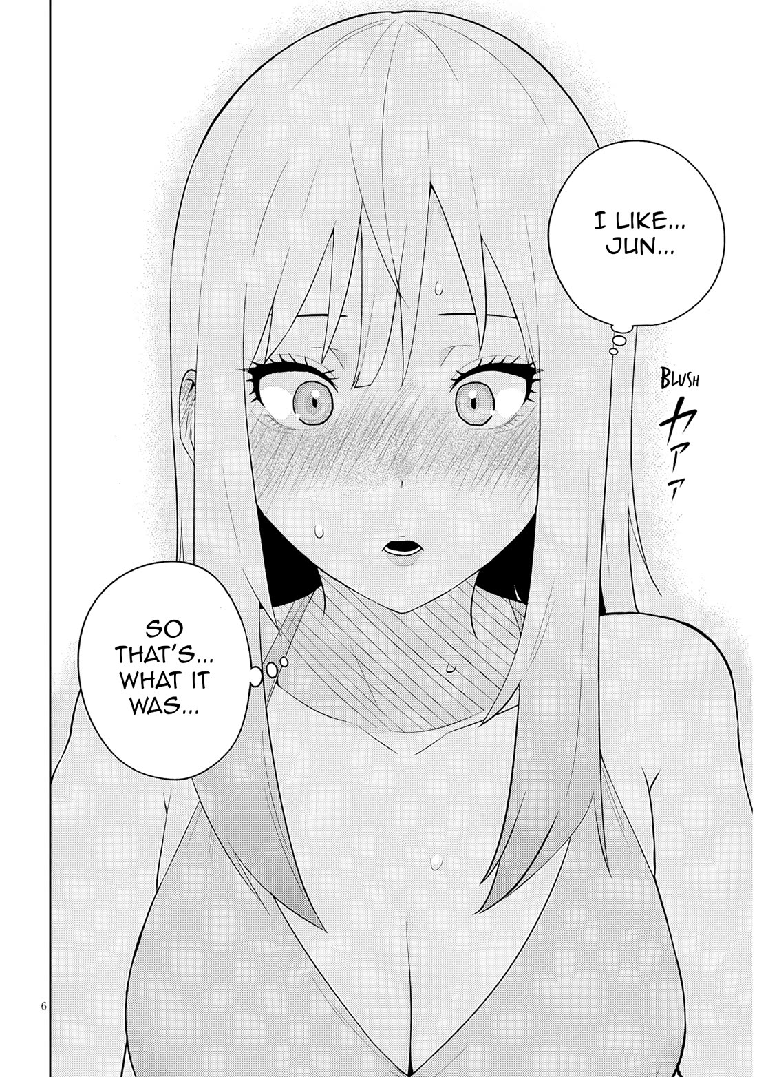 I’m a High School Boy, but I Got Gender-Swapped Into a Gyaru chapter 25.2 page 6
