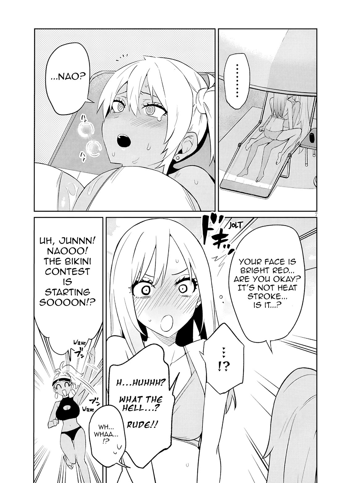 I’m a High School Boy, but I Got Gender-Swapped Into a Gyaru chapter 25.2 page 7