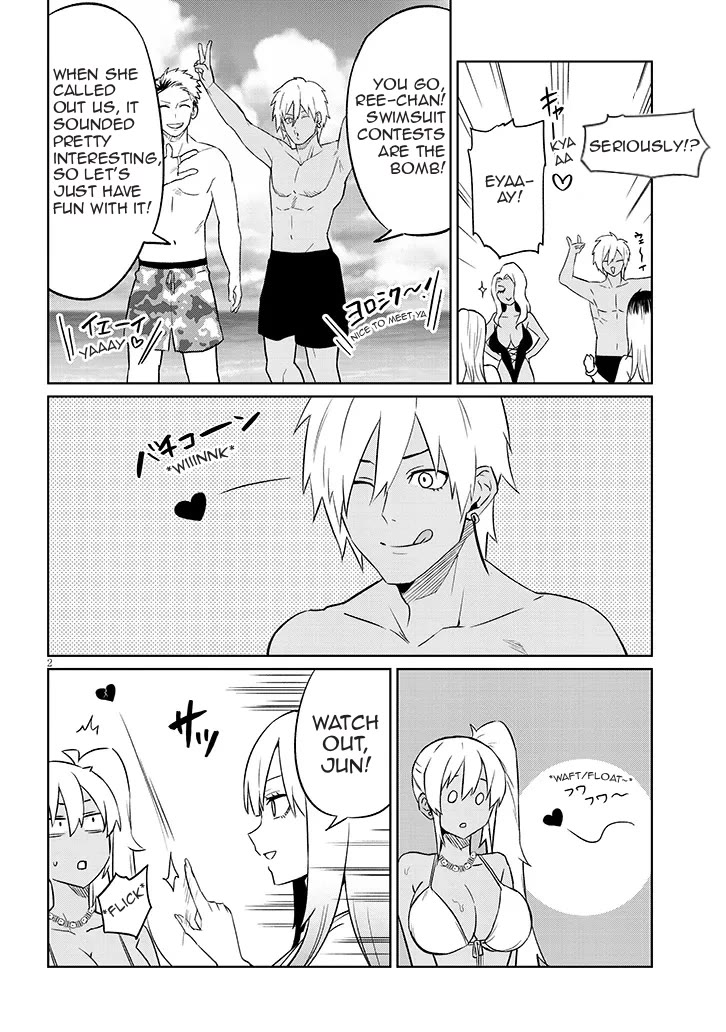 I’m a High School Boy, but I Got Gender-Swapped Into a Gyaru chapter 26.1 page 2