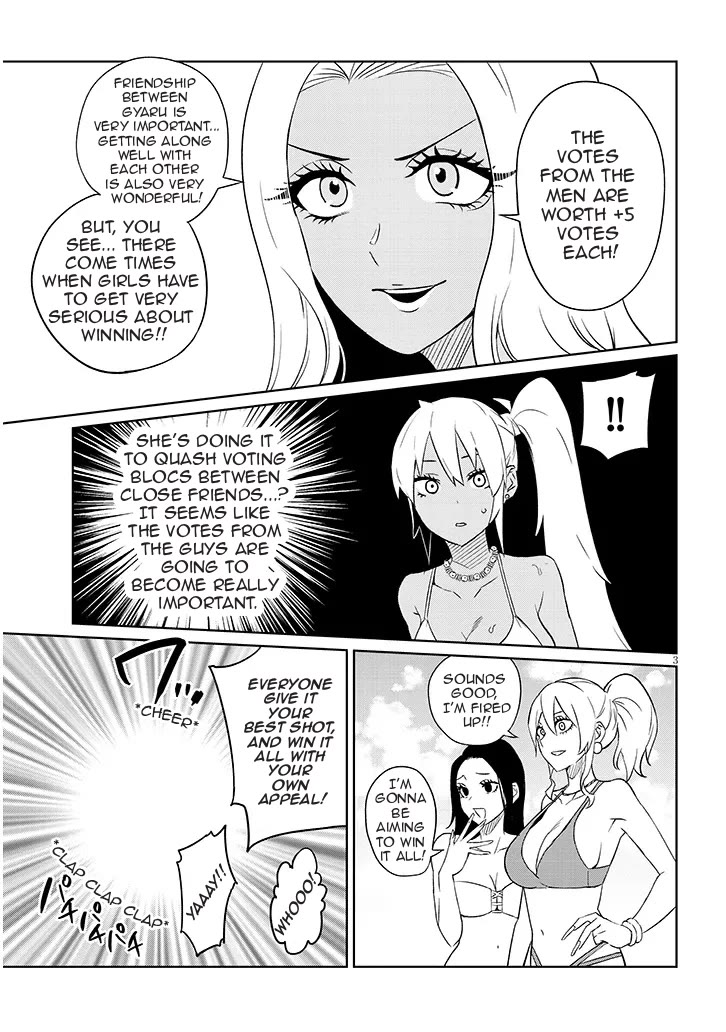 I’m a High School Boy, but I Got Gender-Swapped Into a Gyaru chapter 26.1 page 3