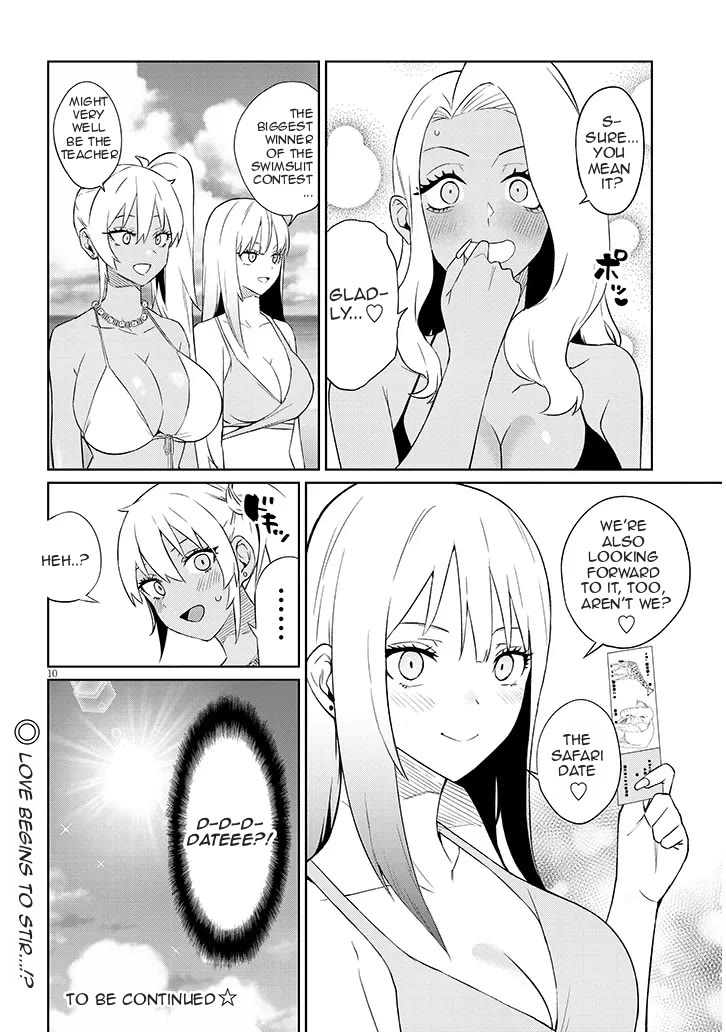 I’m a High School Boy, but I Got Gender-Swapped Into a Gyaru chapter 26.2 page 10