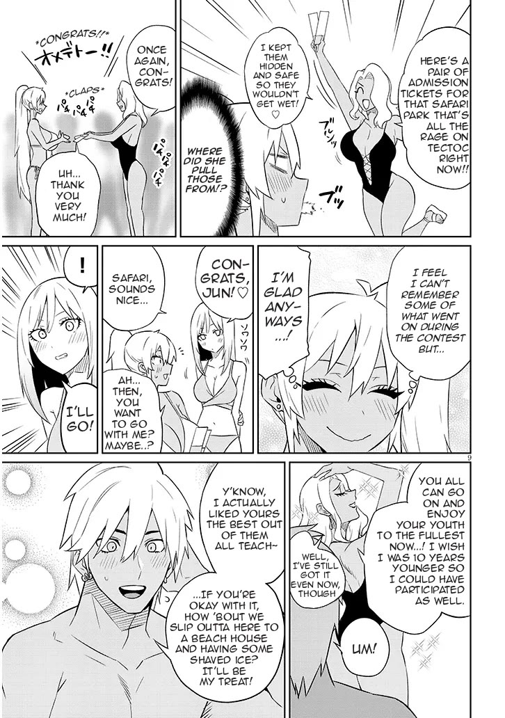 I’m a High School Boy, but I Got Gender-Swapped Into a Gyaru chapter 26.2 page 9