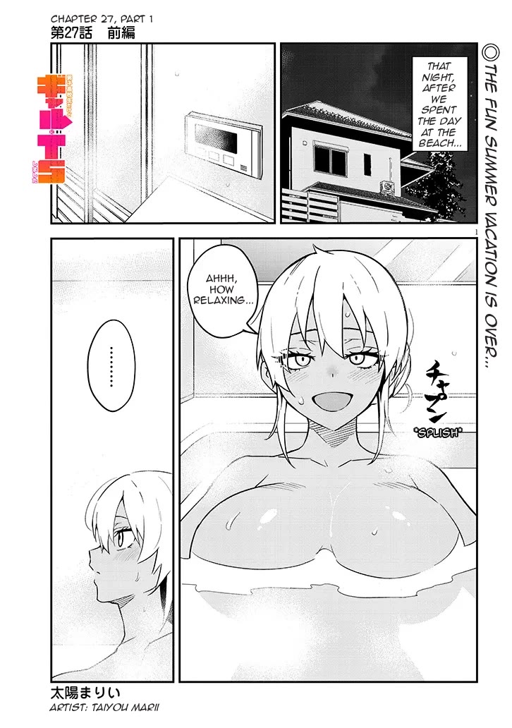 I’m a High School Boy, but I Got Gender-Swapped Into a Gyaru chapter 27.1 page 1