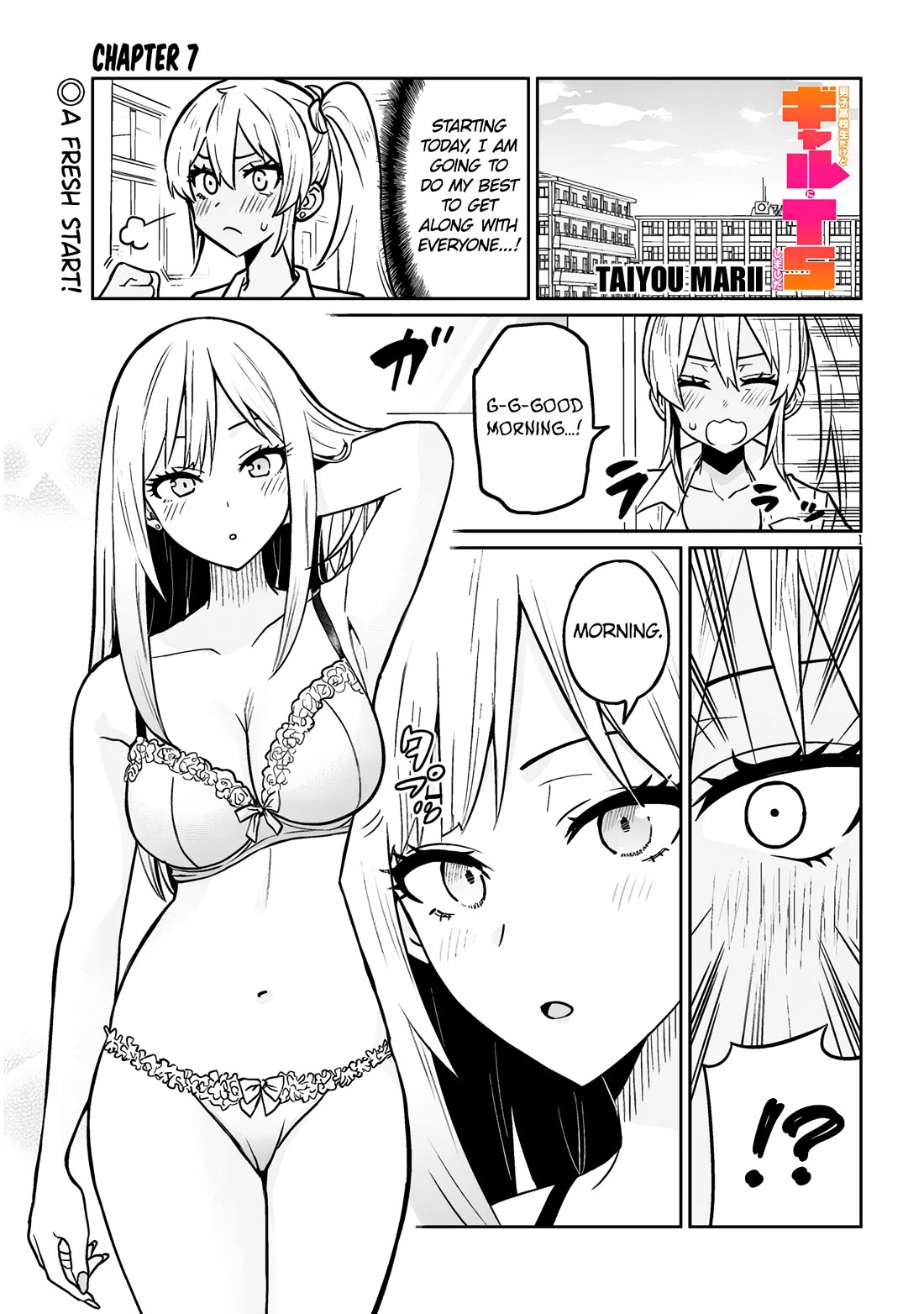 I’m a High School Boy, but I Got Gender-Swapped Into a Gyaru chapter 7 page 1