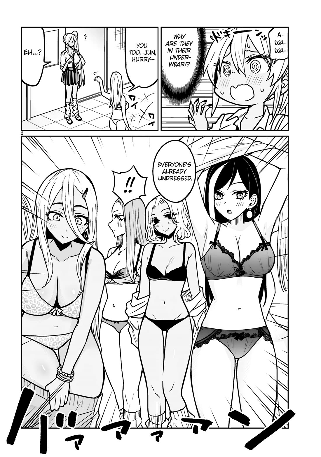 I’m a High School Boy, but I Got Gender-Swapped Into a Gyaru chapter 7 page 2