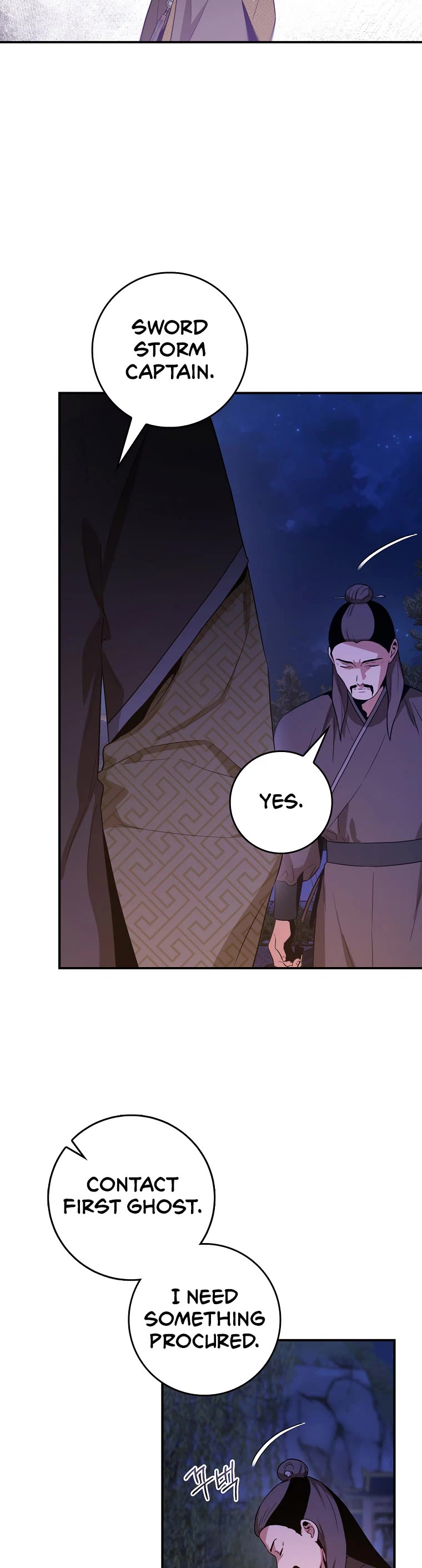 I'm a Martial Art Villainess but I'm the Strongest! chapter 100 page 20