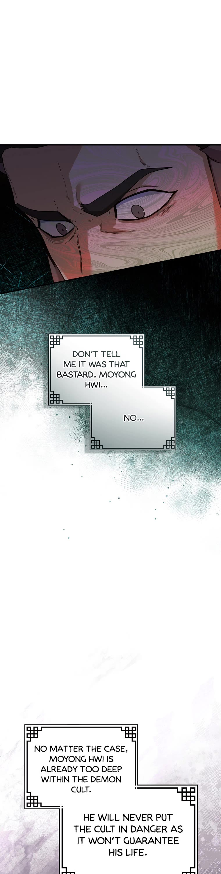 I'm a Martial Art Villainess but I'm the Strongest! chapter 106 page 7