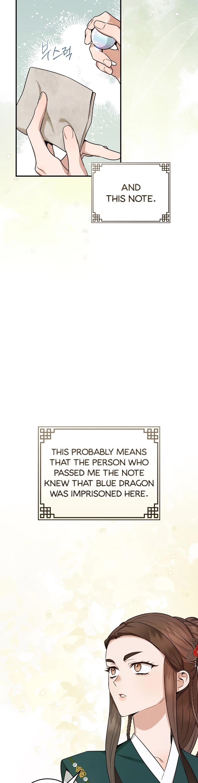 I'm a Martial Art Villainess but I'm the Strongest! chapter 109 page 38