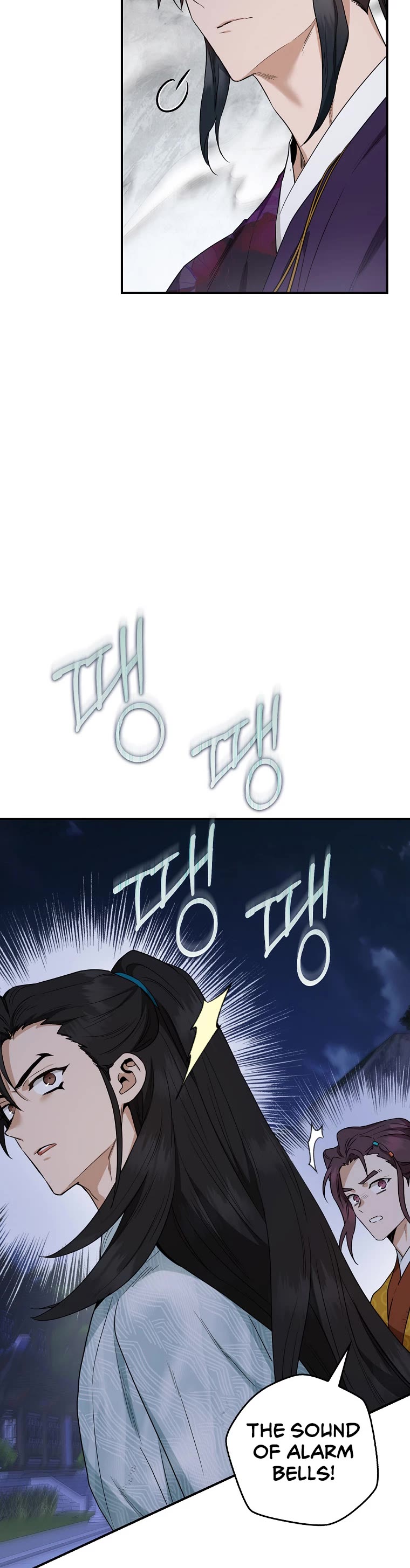 I'm a Martial Art Villainess but I'm the Strongest! chapter 116 page 10