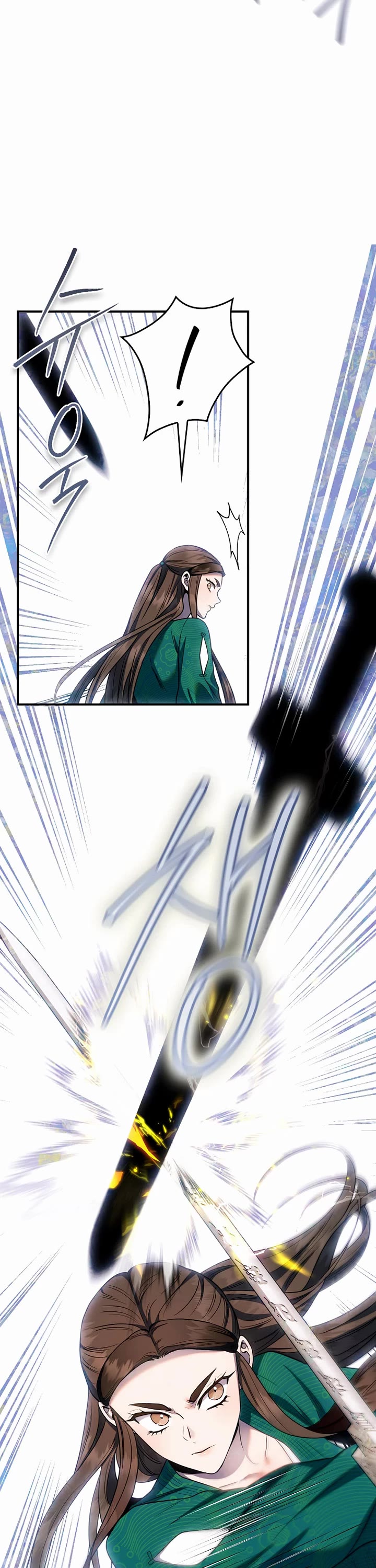 I'm a Martial Art Villainess but I'm the Strongest! chapter 120 page 36