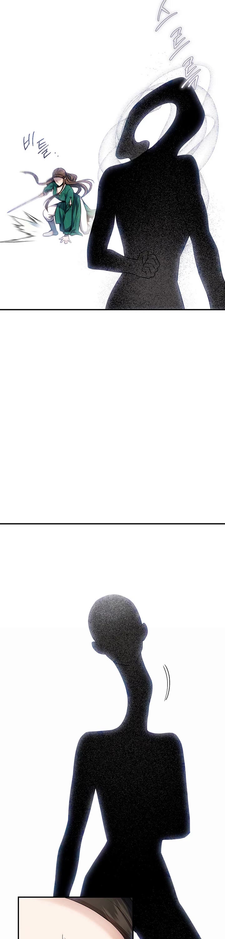 I'm a Martial Art Villainess but I'm the Strongest! chapter 121 page 21