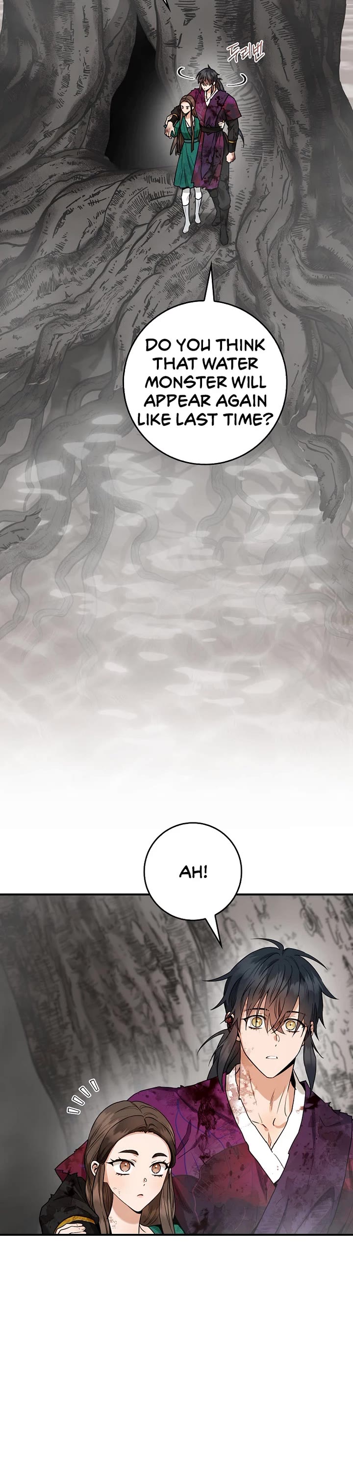 I'm a Martial Art Villainess but I'm the Strongest! chapter 124 page 7