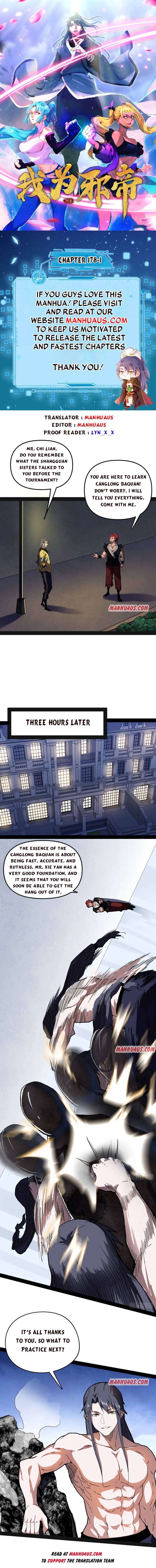 I’m An Evil God chapter 178.1 page 1