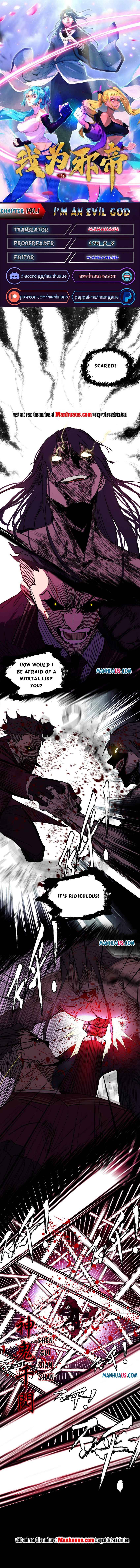 I’m An Evil God chapter 191.1 page 1