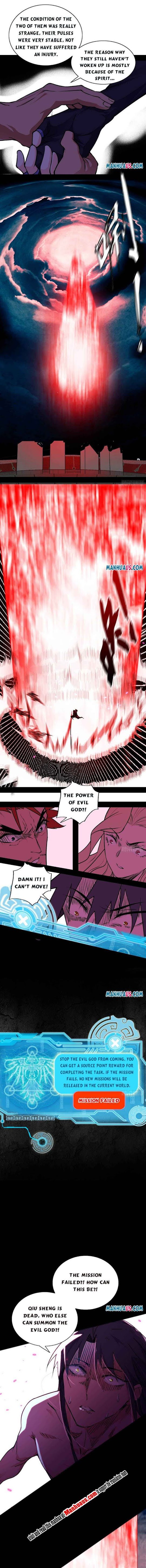 I’m An Evil God chapter 191.2 page 7