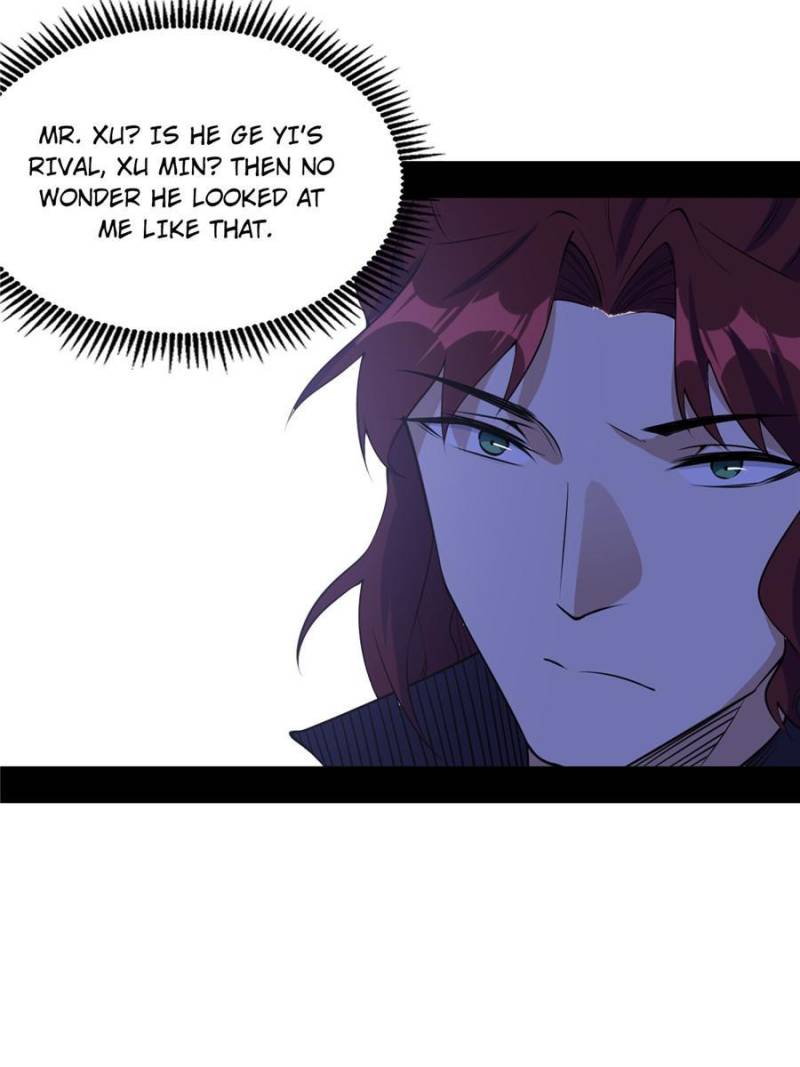 I’m An Evil God chapter 207 page 23