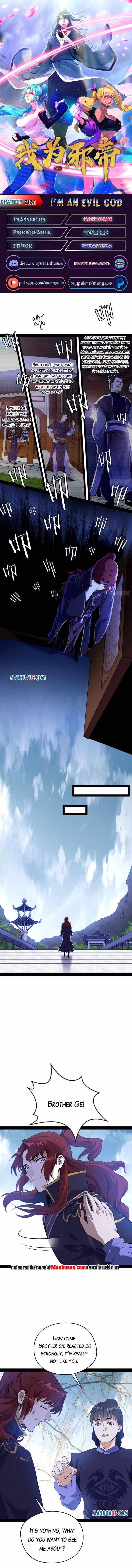 I’m An Evil God chapter 212.1 page 1